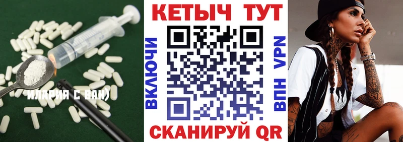 где можно купить наркотик  Жуков  Кетамин ketamine 