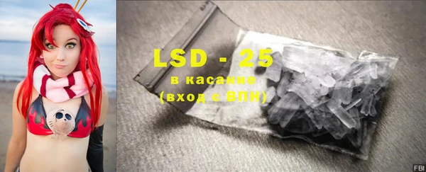 гашик Алзамай