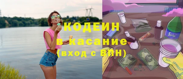 героин Алексеевка