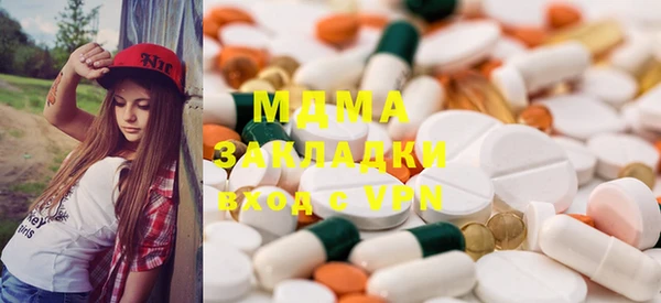 героин Алексеевка