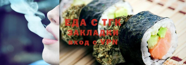 героин Алексеевка