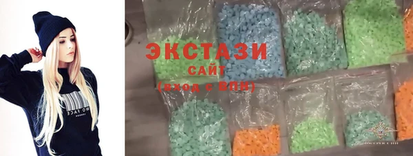 гашик Алзамай