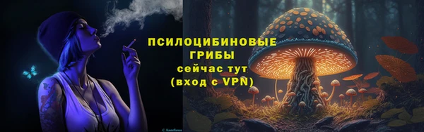 героин Алексеевка