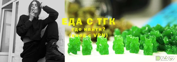 прущая мука Алексин