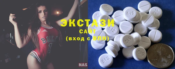 гашик Алзамай