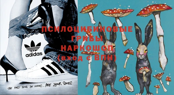 героин Алексеевка