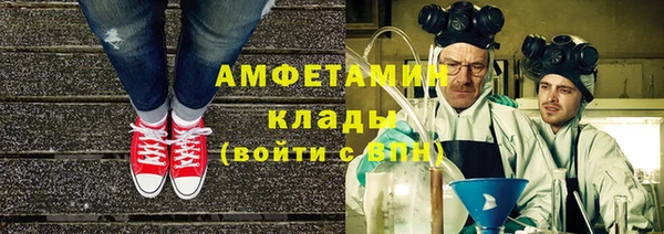 гашик Алзамай