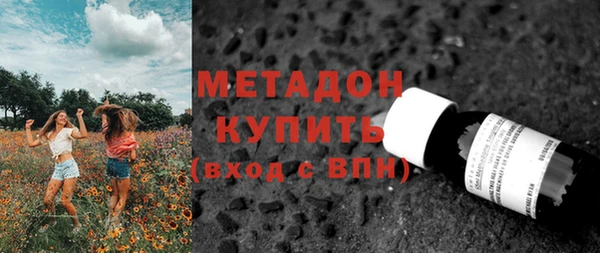прущая мука Алексин