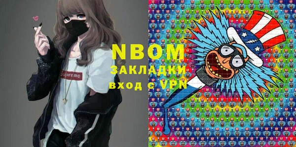 гашик Алзамай