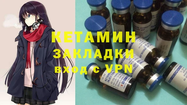 гашик Алзамай