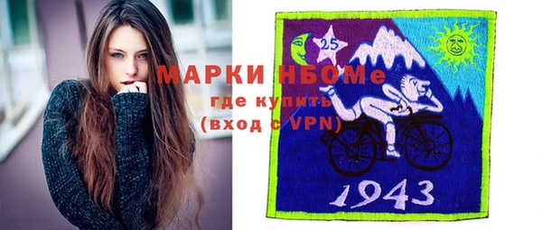 прущая мука Алексин
