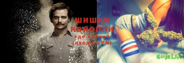героин Алексеевка