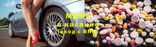 гашик Алзамай