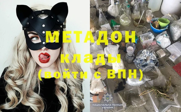 гашик Алзамай