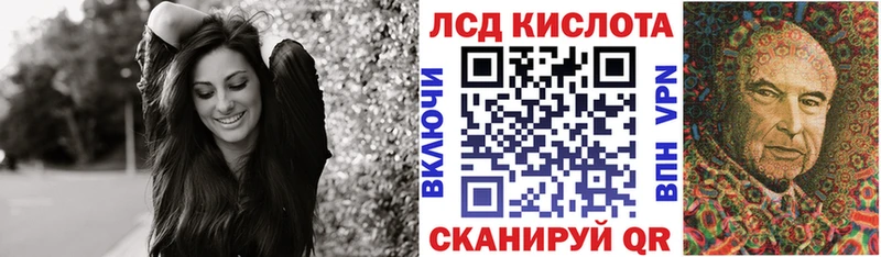 дарнет шоп  Жуков  Наркотические марки 1,5мг 